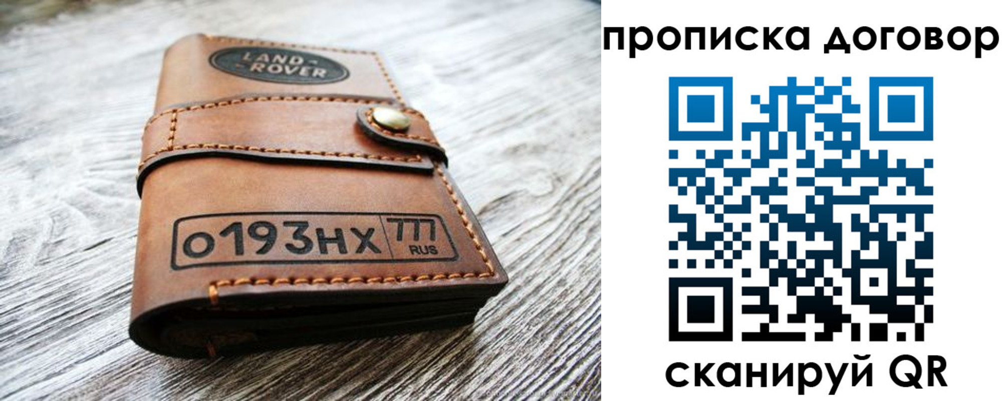форма 3 в Тетюшах